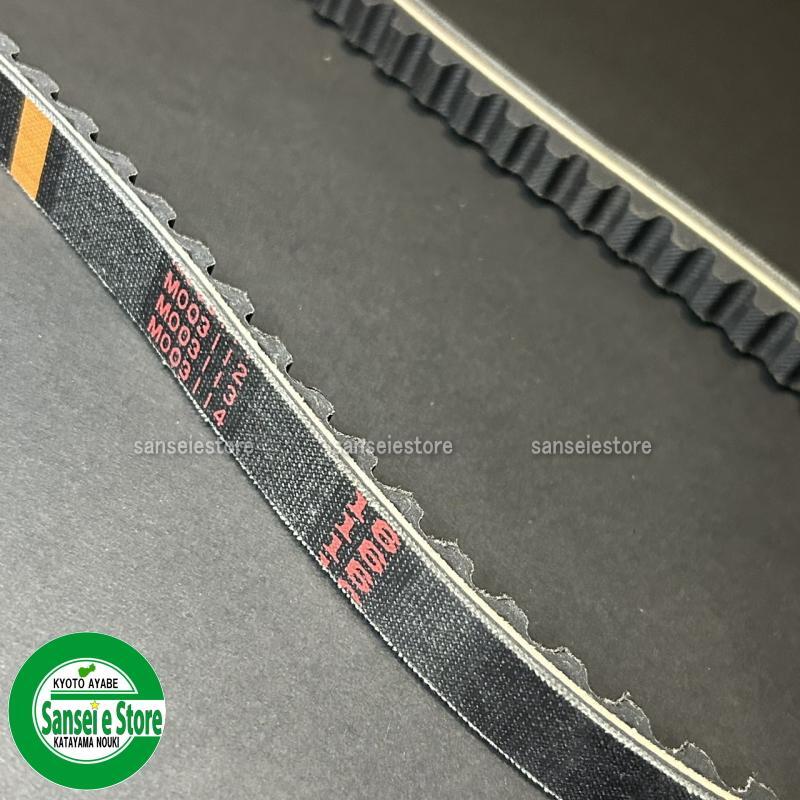 ���ܥ��Ŀ����� �ߥå�����ư V�٥�� MITSUBOSHI S RCLB-36.6 NLHPA40-81330