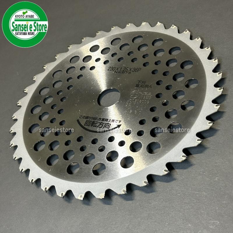���ܾ��� ��ʧ���� ���̥��åץ��� ZERO-ONE 230x36P 1��