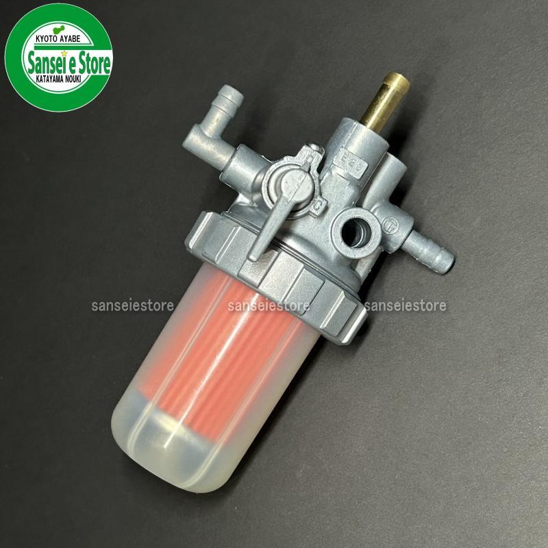 楽天市場】燃料フィルター トラクターの通販