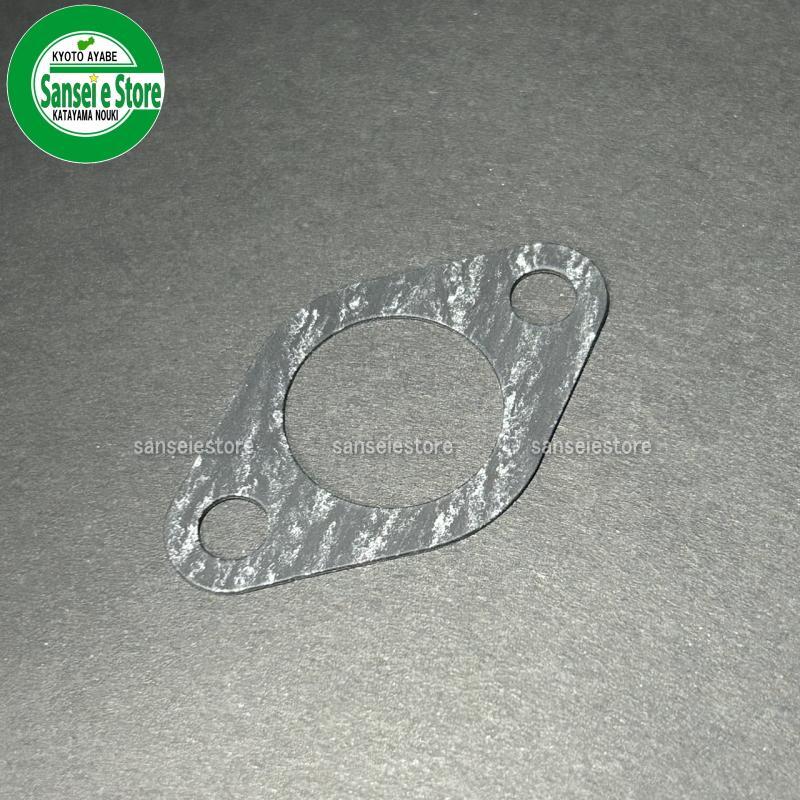 ���ܥ� ������󥨥󥸥� ����֥쥿���ȥ��󥸥�δ֤Υ������å�E2111-46110
