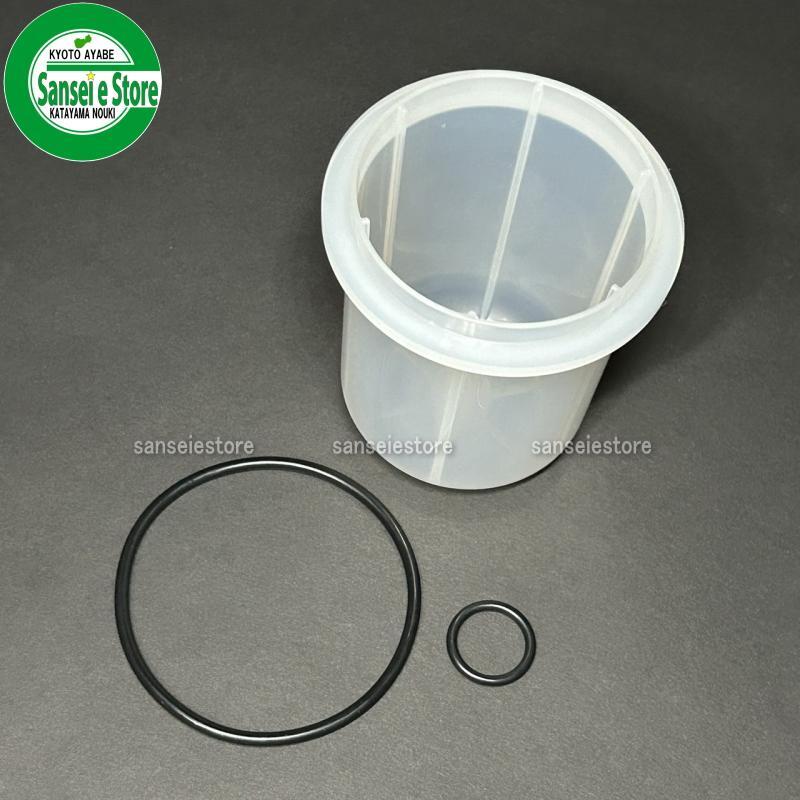 ���ܥ� �ȥ饯���������� ǳ�����å��ѥ��åפ�O���2��1552143130-0481150650-0481100160