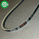 クボタコンバイン ER211/ER213用 刈取り駆動ベルト BANDO REC H-P IV SA-34