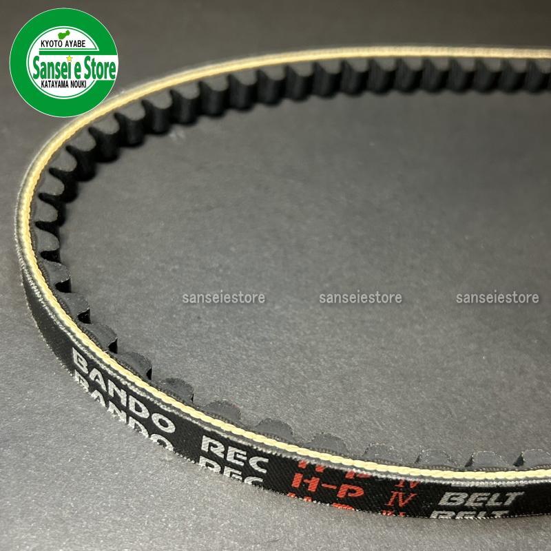 ���ܥ�����Х��� ER211/ER213�� ������ư�٥�� BANDO REC H-P IV SA-34