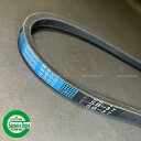 クボタコンバイン ER211/ER213用 脱穀駆動ベルト BANDO Vベルト W800 SB37