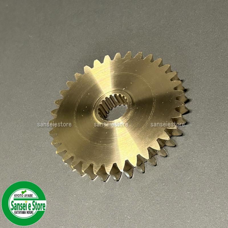 �ۥ�� ���� ���� FV200/FG201�� ���䡼 �ɥ�֥�23431-V18-000--21289-V18-000