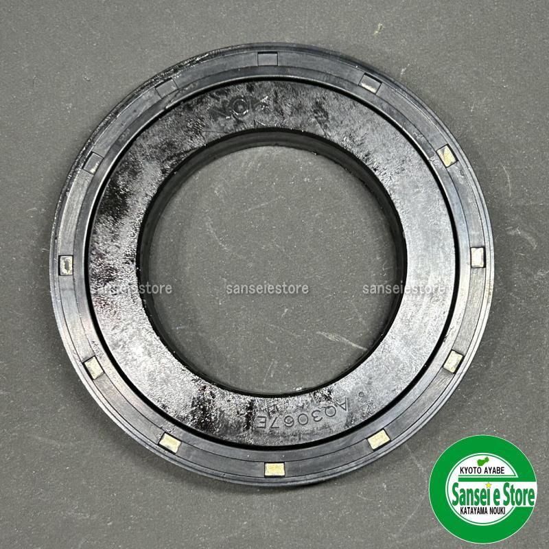 ���ޡ� �ȥ饯���� �������꡼�佤�ѡ��ġ��������󥱡��� �޼��� �����륷����1W0506-09013