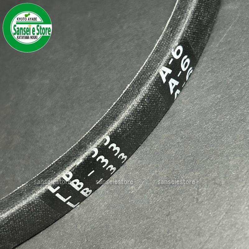 �������٥�� S-GOLD A-6 LB-33/HONDA/22432736A01