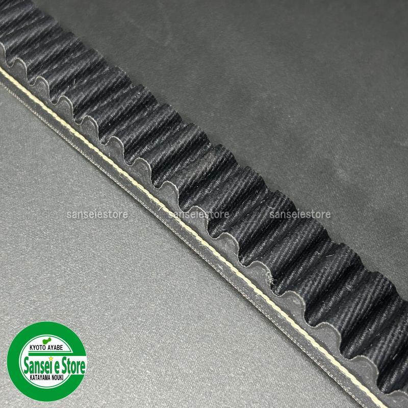 ���ܥ� �Ŀ����� �ߥå�����ư�����٥�ȡ�VS �٥�� HP��45603-99110��