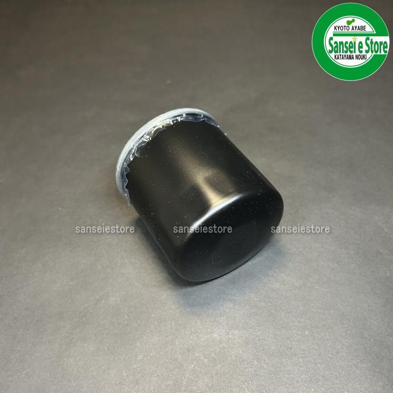 ���ܥ� �ߥå����/����HST ������ ������� 1�� �������ֳ�ǧ 5H545-17310