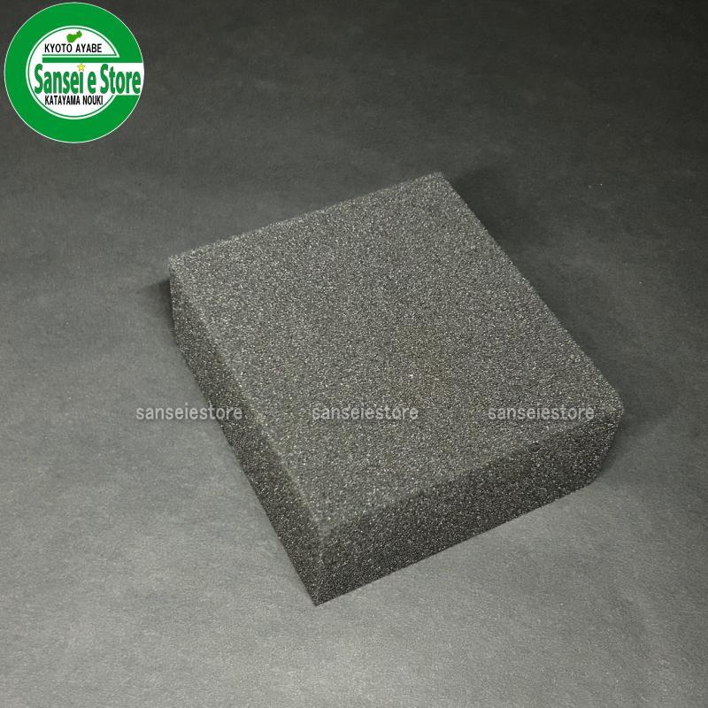 ���ܥ� ������󥨥󥸥��� �������꡼�ʡ� ������ȡ�12841-11210��