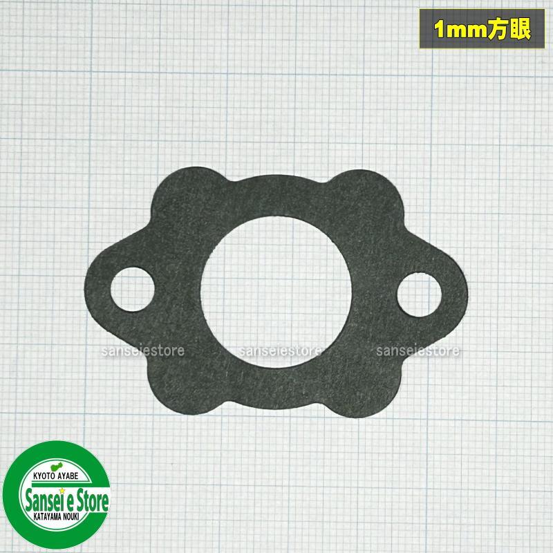 �ߥĥӥ� ���󥸥� �������� ����֥쥿���ѥå���