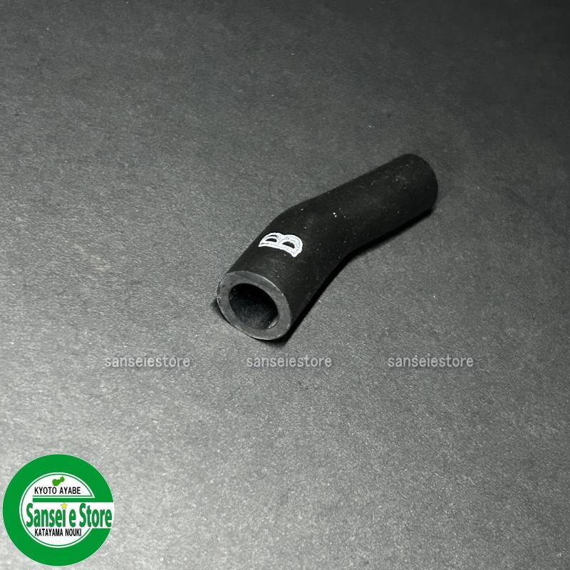 ���ޡ� ǳ���ۡ��� /���󥯤���ǳ�����å�105190-59520