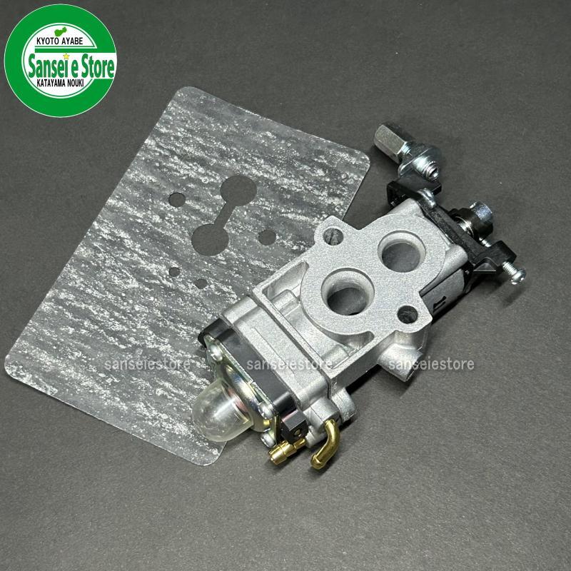 ミツビシ エンジン 純正部品 TLE48用 キャブレターAssyKK22089BA-KW39117AA