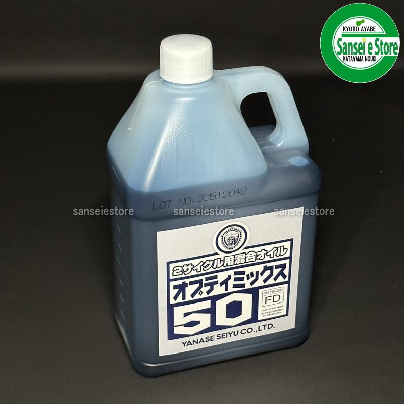 お得な箱買い ヤナセ 2サイクル用 混合油 50:1 オプティミックス50 内容量1000mL×20本入り