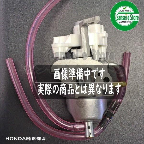 ホンダ 発電機 EB2300H/EBR2300CX用 キャブレターAssy. 純正部品です。 メーカー在庫限りの販売となりますので在庫なくなり次第終了になります。 ※ご注文後メーカー在庫切れの場合は申し訳ございませんがご注文キャンセルさせていただきます。 エンジンとキャブレターの間のパッキン付きです。 キャブ号機「BE67N」 ご不明な点等ございましたら、フレーム号機をお知らせ下さい。 適合確認致します。 他機種も取寄せ可能です。 フレーム号機を調べていただきお問い合わせください。 フレーム号機は機械にラベルが貼り付けてあります。 フレーム号機例「EAHC-1234567」 ご注文前に適合確認されることをお勧めします。 【適応型式】フレーム号機 【EB2300H】EAHC-1000001〜9999999 【EBR2300CX】 EAHC-1000001この商品は ホンダ 発電機 EU9i用 キャブレターAssy.※フレーム号機要確認 ポイント修理　整備　メンテナンスに 商品情報ホンダ 発電機 EU9i用 キャブレターAssy.純正部品です。エンジンの調子が悪い、、、、なかなか始動しない、、、燃料が漏れてくる、、、こんな症状の場合はキャブレター不良が考えられます。新品のキャブレターに交換で快適作業！※不具合の原因がキャブレターでは無い場合もございます。ホンダ純正部品ですキャブ号機「BF30C」【適応型式】フレーム号機【EU9I】 EZGA-3150001〜3296949【EU9IH】 EZGA-3150001〜【EU9IK1】 EZGA-3296950〜9999999【EU9IT1】 EAAT-1000001〜9999999ご注文時要望欄にフレーム号機をご記入いただければ適合確認いたします。ご不明な点等ございましたら、フレーム号機をお知らせ下さい。適合確認致します。他機種も取寄せ可能です。フレーム号機を調べていただきお問い合わせください。フレーム号機は機械にラベルが貼り付けてあります。フレーム号機例「EZGA-1234567」ご注文前に適合確認されることをお勧めします。 ショップからのメッセージ 納期について 4