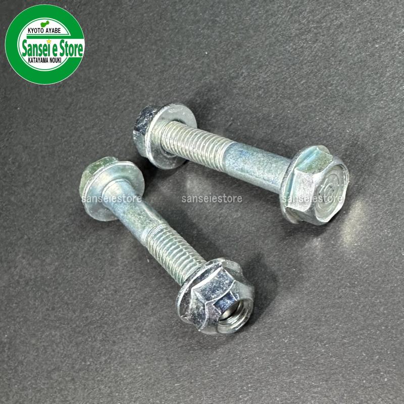 �ۥ������ ���� ���㵡 ������ �ܥ�� ���å�