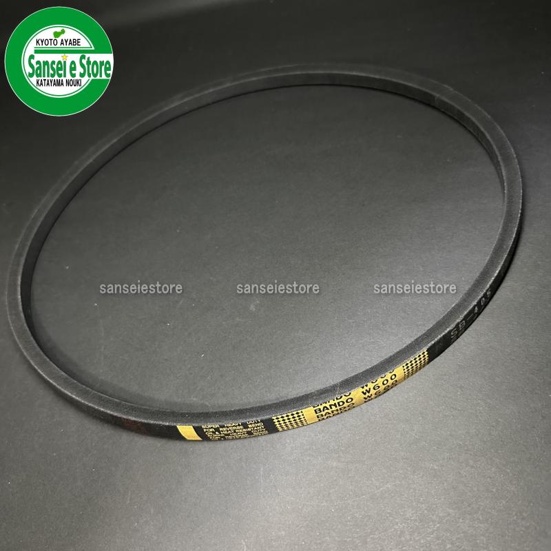 この商品は 三菱純正部品 バンドー Vベルト W600 SB40.5 ポイントメンテナンス、修理に 三菱純正部品 バンドー Vベルト W600 SB40.5 商品情報【ベルト規格】W600SB-40.5【ベルトの説明】バンドーVベルトのグレード比較弱い→強いW200→W300→W400(RED-SII)→W600→W800→W1000【主な適合機種】ミツビシコンバインVM11※ミッション駆動用等機械/ベルト/切れた/修理/整備/交換/メモリアル/レセルダ ショップからのメッセージ 納期について 4