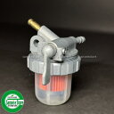 ヤンマー純正燃料部品 耕うん機用 燃料コック