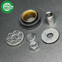 共立 純正部品 動力噴霧器用 ピストンベンKIT(4)