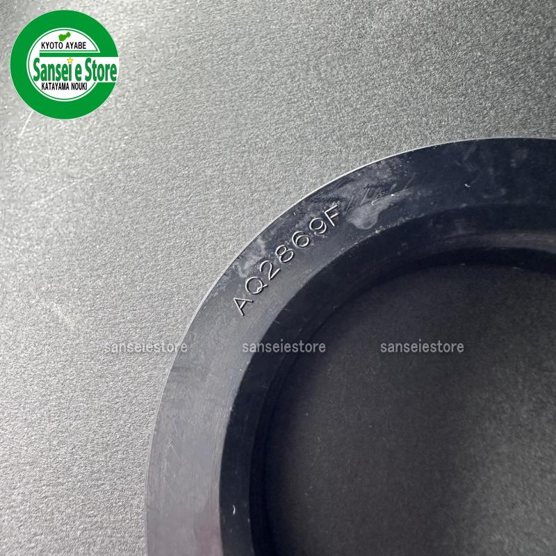 ���ܥ��ȥ饯������ ���� �ļ� ���ե����륷����