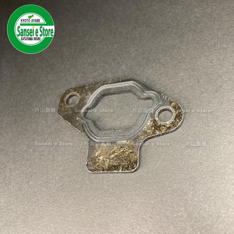 �ۥ�� �������� ����֥쥿���ȥ������꡼�ʡ��֤Υ������å�/�ѥå��� ��Ŭ�絡��:F210��