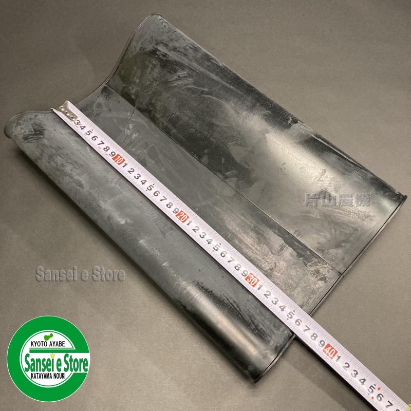 ���ܥ� �����ż�� ����� SR150KW/SR231KRW�ѡ�ʤ�� ����Ф��٥�� 42247-53112