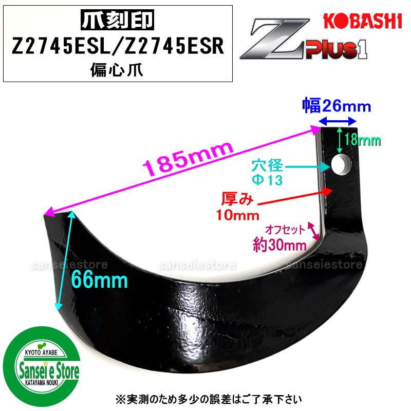 36���� ���ܥ֥졼���� ���Х� ���å� �ץ饹�����(Z PLUS 1)���ޡ� �ȥ饯���� �����������꡼�� �̤�����N2-118EZ