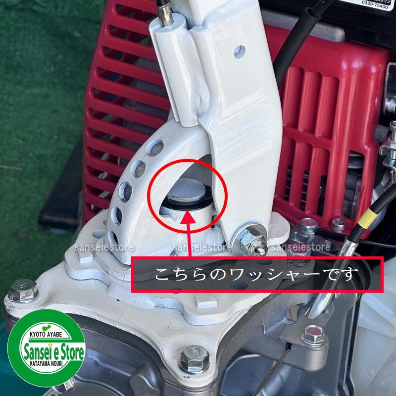 ������å� ���ѥ������⥢�� ���饹�ȥ�å��㡼 22X32X1.0