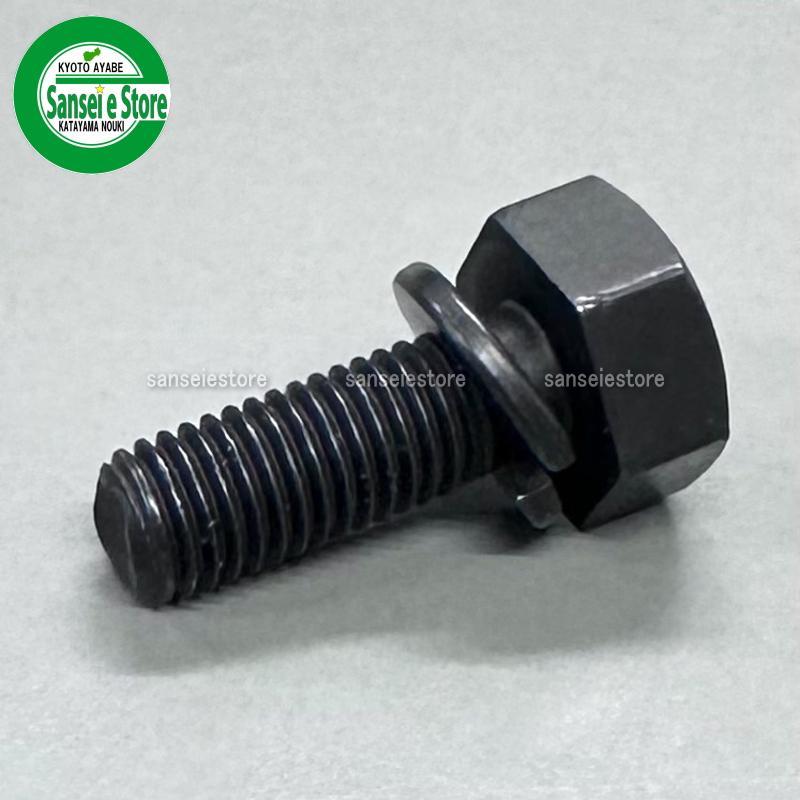 Ω/ޤӤ/ ʧ Хͥդܥ ͤ M7x20-1.00