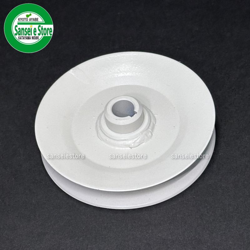 オーレック ウイングモア用 ナイフプーリー