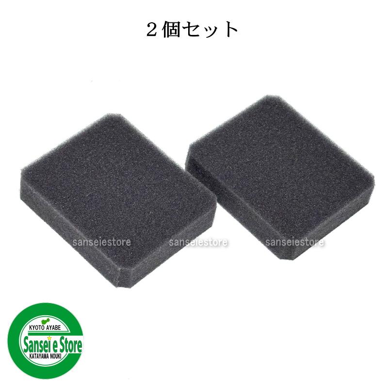 楽天市場】丸山製作所 ms3900d－15の通販