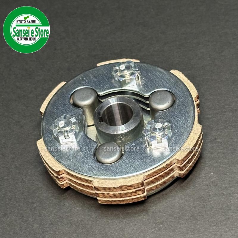 OREC BX80 多板クラッチASSY