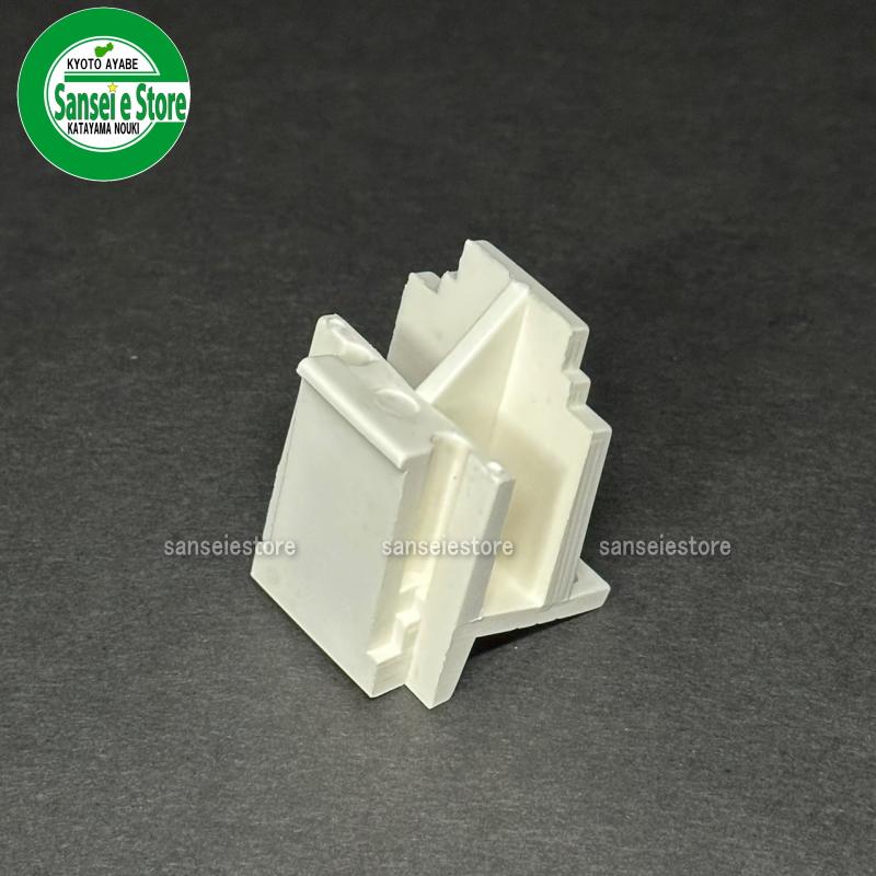 ヤンマー純正部品 田植機用苗取りゲージ 3