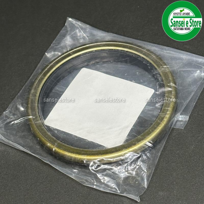 クボタトラクター用 前車軸ケース縦軸オイルシール 1個