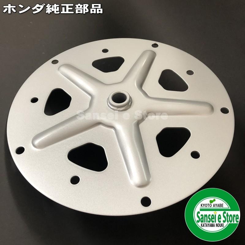 この商品は ホンダ純正部品 ハブ,ホイール,車輪 1個 FF500用 ポイントホンダ純正部品ならお任せください！ 商品情報【適応型式】サラダ FF500※ホイールのみの販売です。　ゴムタイヤ、ネジ等は付属しません。左右同じ部品になります。必要数お買い求め下さい。【お願い】写真画像より形状をご確認いただきご使用いただけるかご判断ください。ご不明な点がございましたら、お気軽にお問い合せください。メーカー在庫限り。ホンダ/FF500/耕うん機/タイヤ/車輪/部品/純正 ショップからのメッセージ 納期について 4