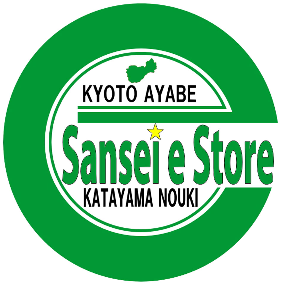 Shop icon