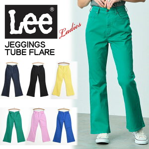 Lee ꡼ ǥ JEGGINGS TUBE FLARE  塼֥ե쥢 ǥ˥ 쥮󥹥ѥ ֡ĥå ȥå  LL1376