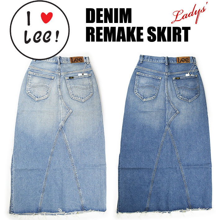 Lee ꡼ ǥ ǥ˥ ᥤ THE DENIM REMAKE SKIRT 󥰥  LL4625