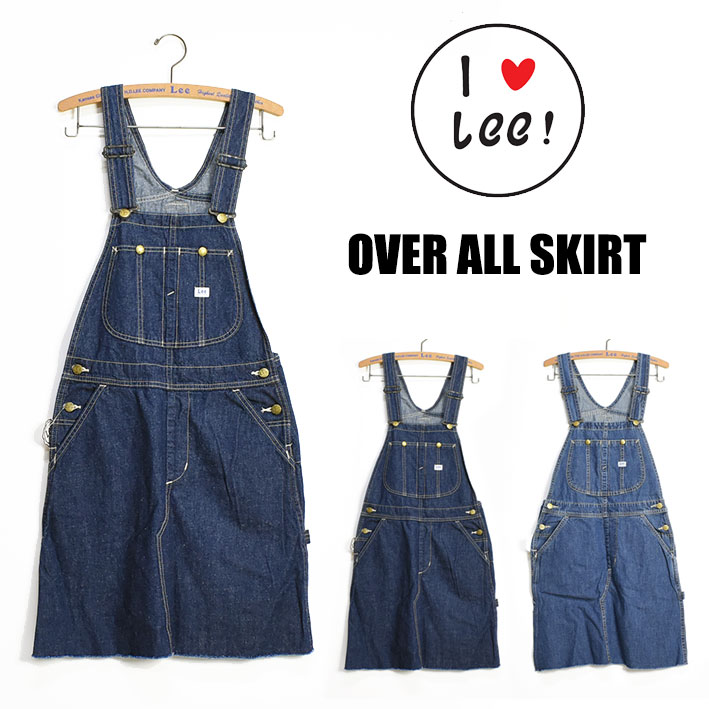 セール Lee リー レディース オーバーオール スカート OVERALL SKIIRT サロペット LL5964