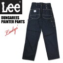 Lee リー レディース ペインターパンツ DUNGAREES ダンガリーズ ワークパンツ LL6288-200