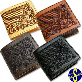 KC'S ケイシイズ レザーウォレット 財布 BILLFOLD SANTA FE Craft ＆ Basket KPB010 プレゼント ギフト