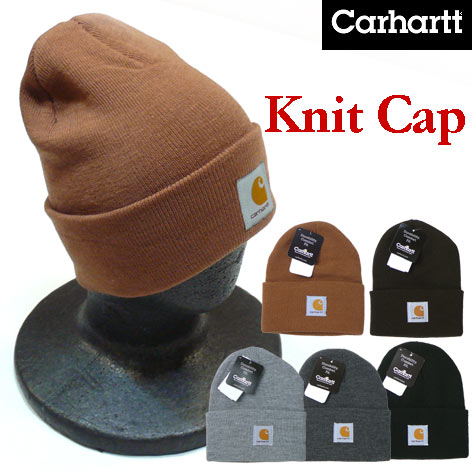 Carhartt(カーハート） ニットキャップ A18 【smtb-k】【ky】【楽ギフ_包装】