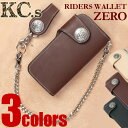 KC 039 S ケイシイズ ライダース ウォレット ゼロ RIDERS WALLET ZERO コンチョ レザー財布 日本製 プレゼント ギフト KNW066