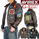 AVIREX アビレックス G-1 TOPGUN MODEL G-1 トップガンモデル レザージャケット フライトジャケット メンズ 6181013 783-3250050