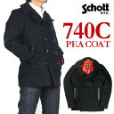 【送料無料】Schott （ショット）PEACOAT LEATHER PIPING ピーコート レザーパイピング -Made in USA- 740C/7081 【smtb-k】【ky】