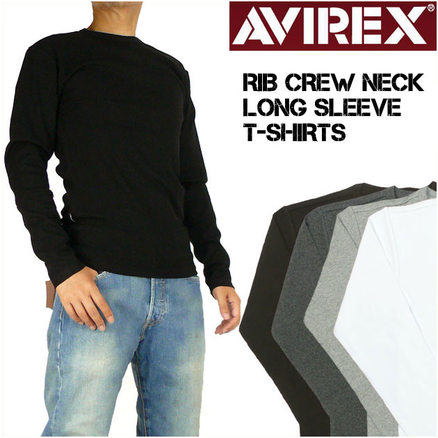 AVIREX アビレックス リブ 長袖Tシャ