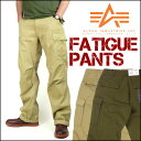 ALPHA (アルファ) FATIGUE CARGO PANTS -ファティーグカーゴパンツ- TB1002 【送料無料】MP-CA