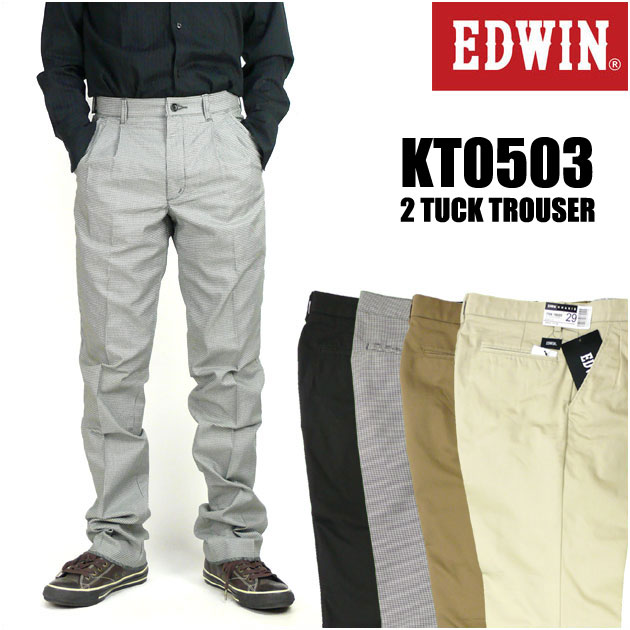 EDWIN (エドウィン) KT0503 形状安定 2タック ストレッチチノパンツ KHAKIS トラウザー 【送料無料】 mp-ca