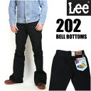 Lee リー 202 BELL BOTTOMS ベルボトム ブラック ツイル Lee RIDERS AMERICAN STANDARD メンズ フレアージーンズ 日本製 04202-75