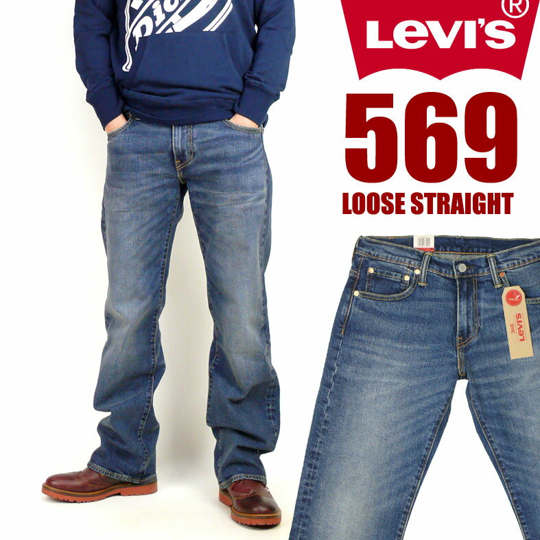 LEVI'S ꡼Х 569 롼ȥ졼 ȥåǥ˥ LEVI'S PREMIUM BIG E ߥåɥ֥롼 00569-0279